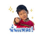 839711057