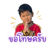 839711060