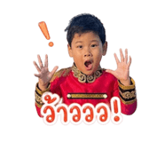839711061