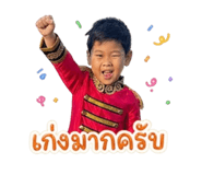 839711064
