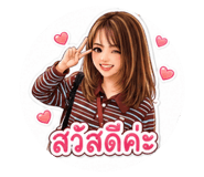 839711073