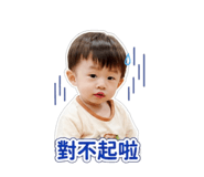 839711116