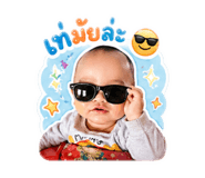 839711284