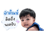 839711394