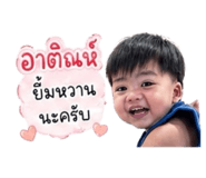 839711396