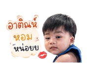 839711397