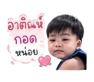839711398