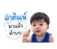 839711399