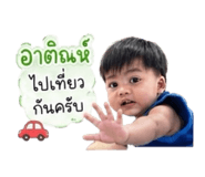 839711400