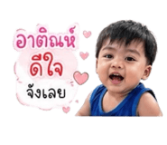 839711401