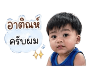 839711404