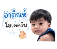 839711406