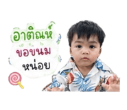 839711407