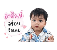 839711408