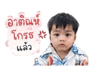 839711411