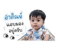 839711417