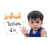 839711418