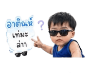 839711419
