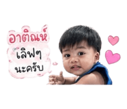 839711420