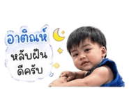 839711421