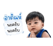 839711422