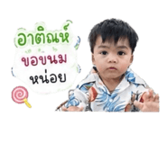 839711424