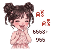 839711649