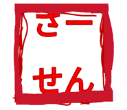 839711825