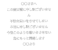 839711826