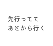 839711830