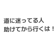 839711832