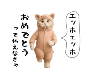 839711881