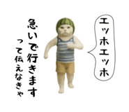 839711884