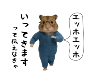 839711890