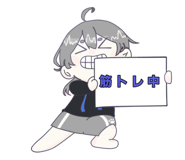839711952