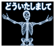 839711954