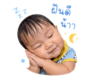 839712009