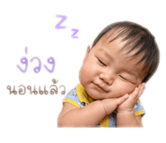 839712016