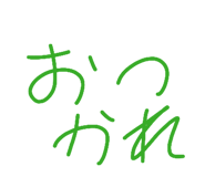 839712079