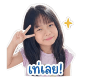 839712099