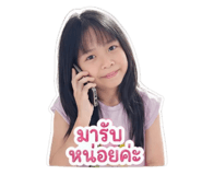 839712104