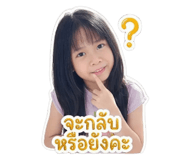839712115