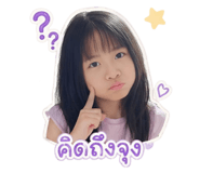 839712120