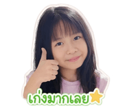 839712122