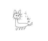 839712130