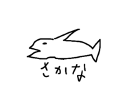 839712134