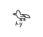 839712136
