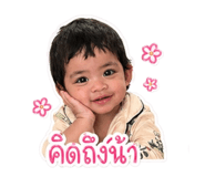 839712154