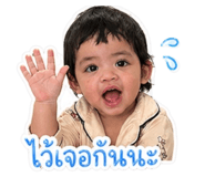 839712168