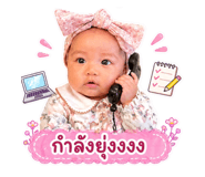 839712183